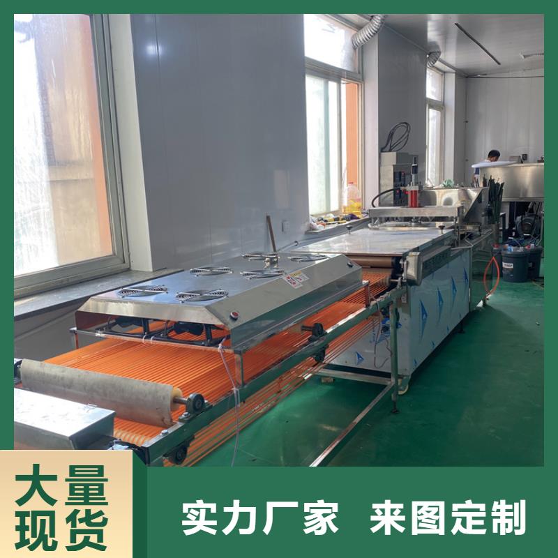 液压单饼机销售多少钱