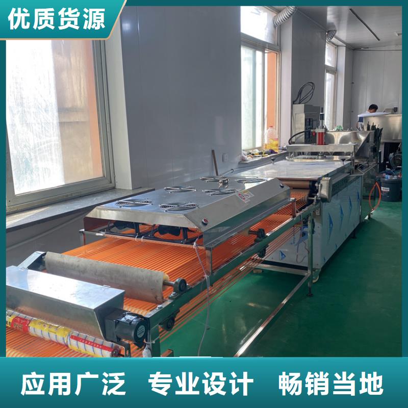 全自动烤鸭饼机设备液压款