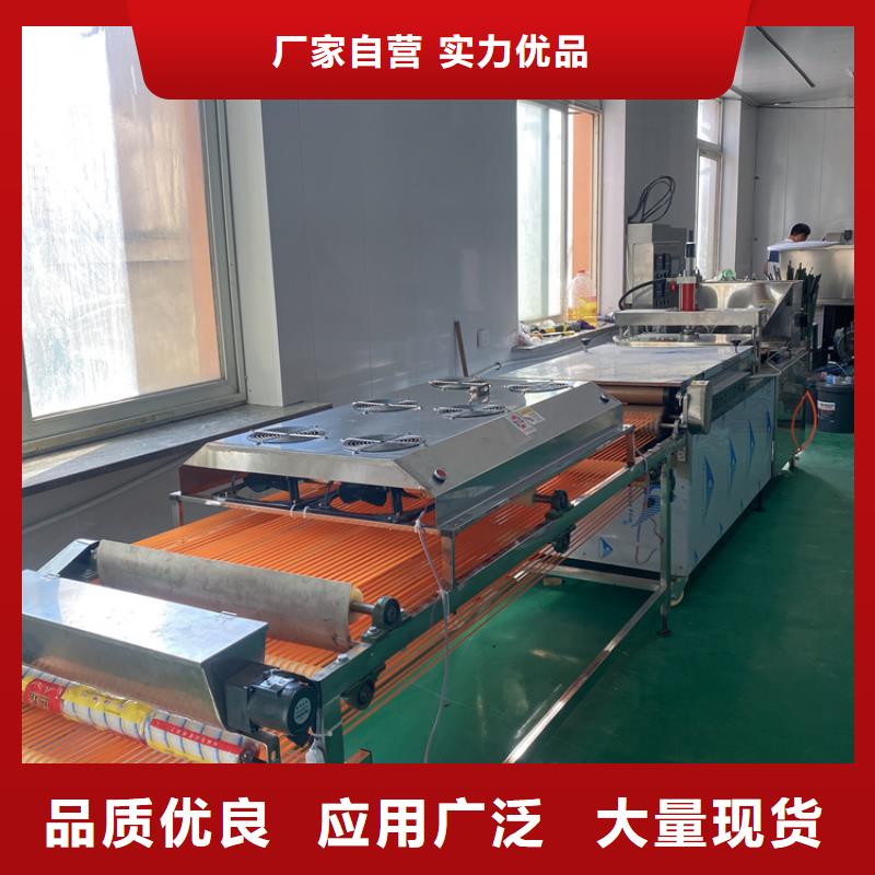 发面小饼机用2相电还是3相电