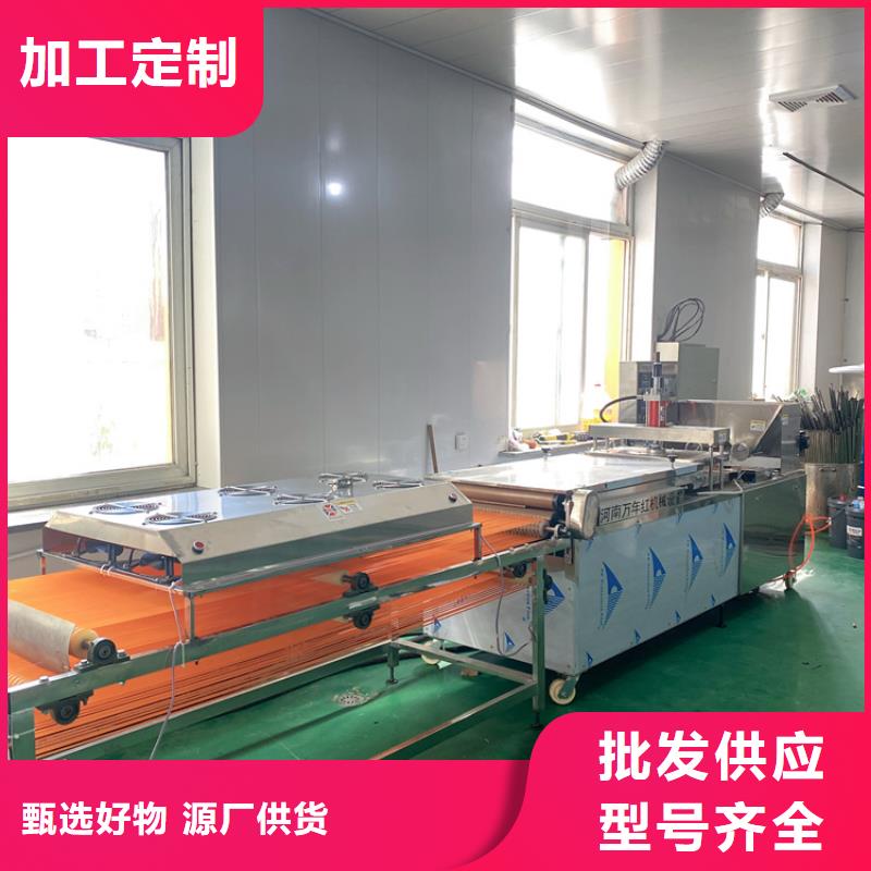 液压烙馍机多种参数模式