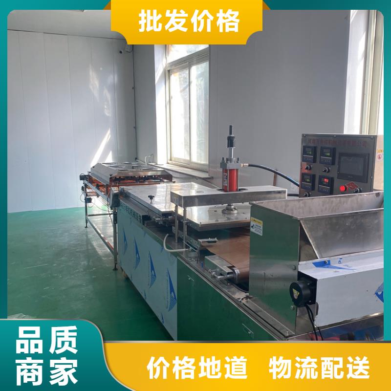 圆形春饼机圆形春饼机2025已更新