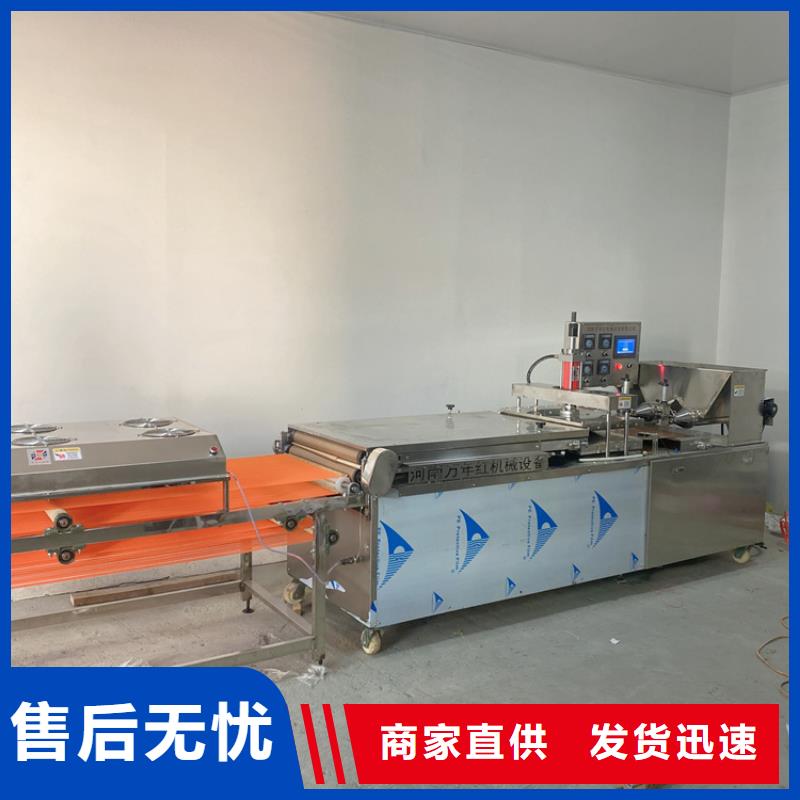 【全自动烙馍机_多功能烙馍机价格质量优价格低】