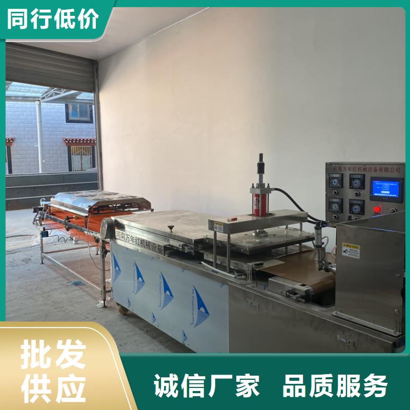 静音单饼机做法全攻略