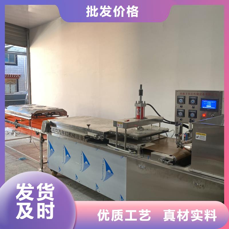 烧烤小饼机需要几人操作