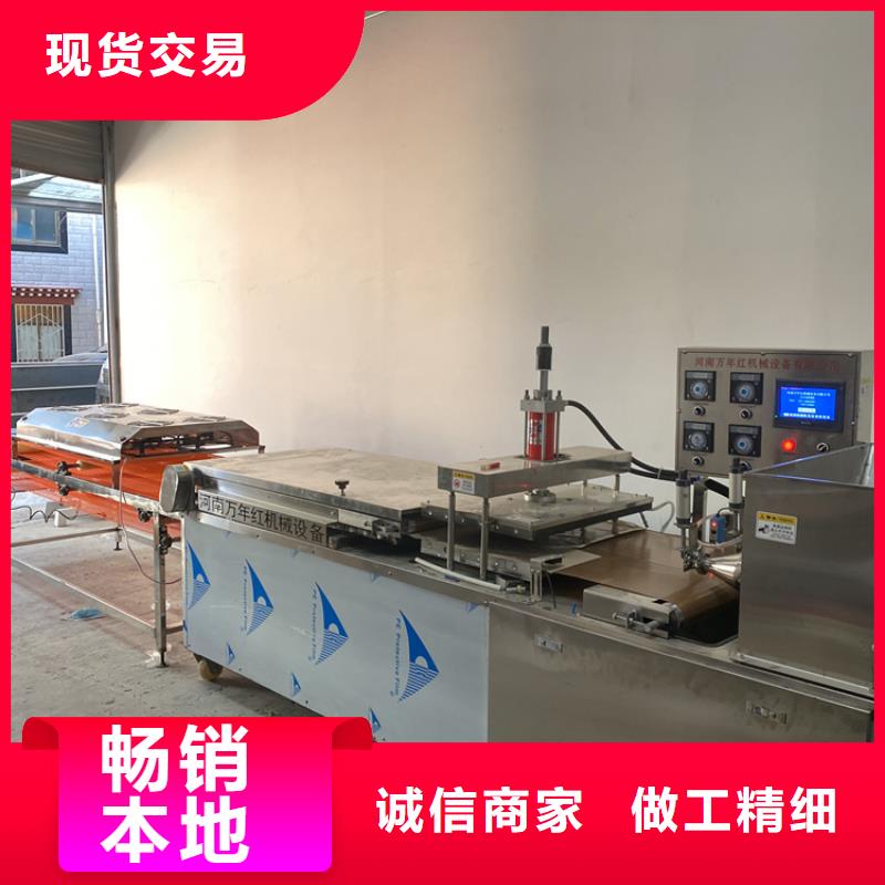 液压春饼机的操作方法介绍