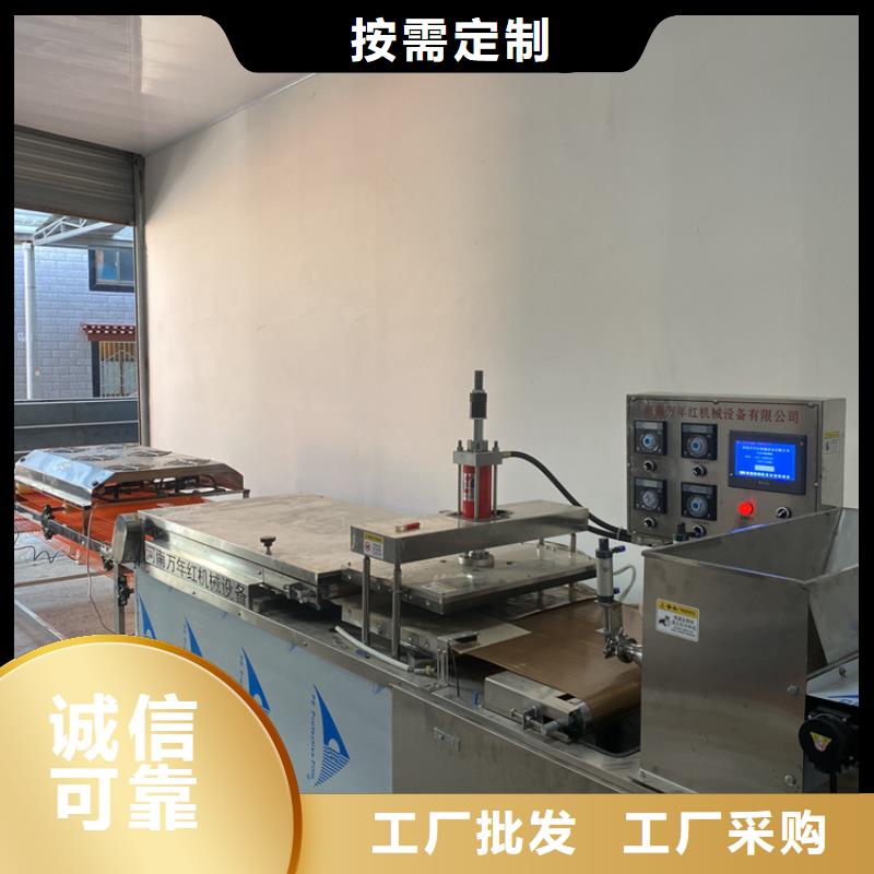 全自动烙馍机制作烙馍介绍
