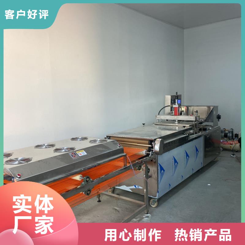 静音春饼机质量可靠