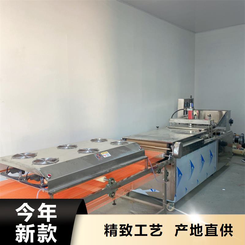 全自动单饼机23分钟前更新