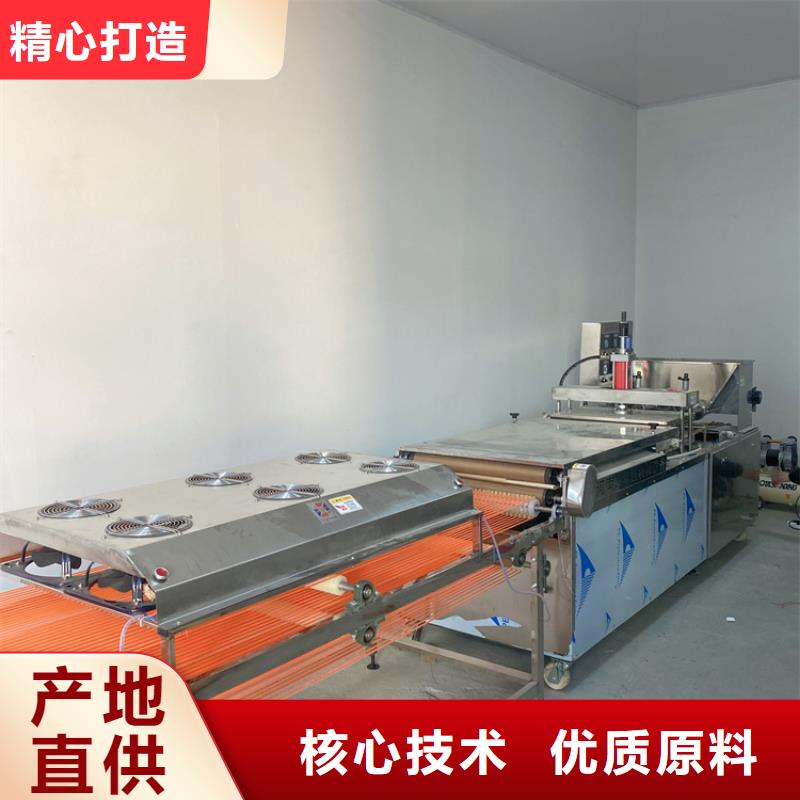 圆形烙馍机批发价格2025价格
