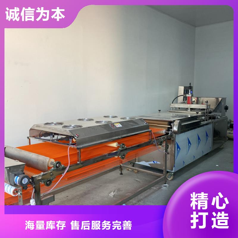 全自动单饼机加工过程全展示2025已更新