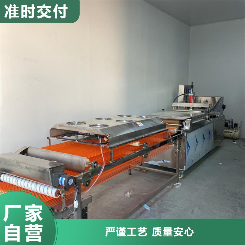 液压烙馍机问题解答大全