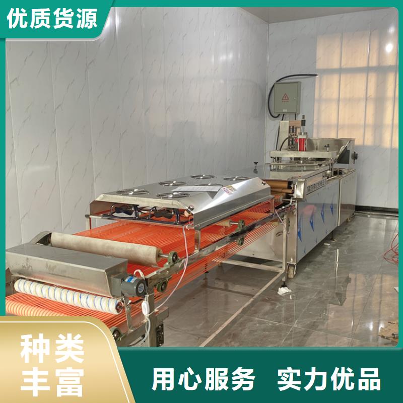 全自动烙馍机圆形烙馍机器实力见证