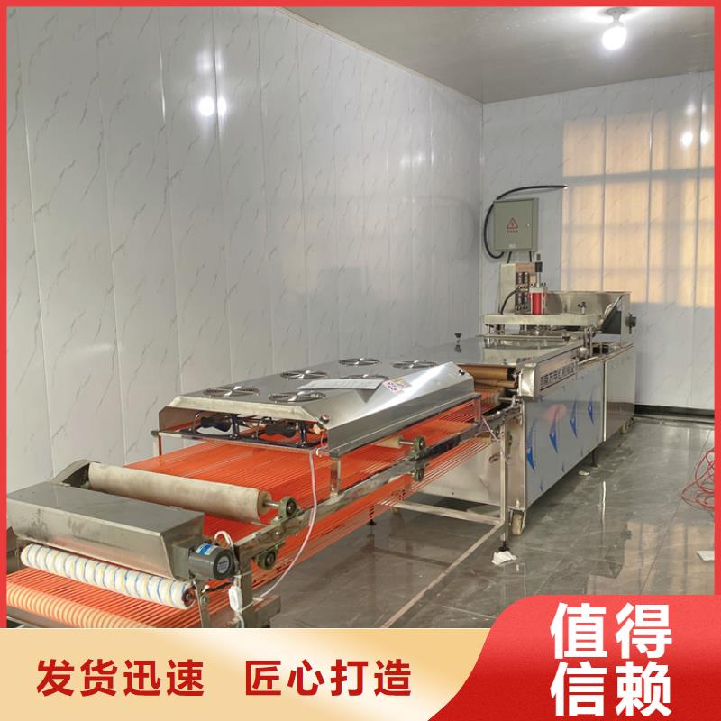 单饼机维护保养秘籍