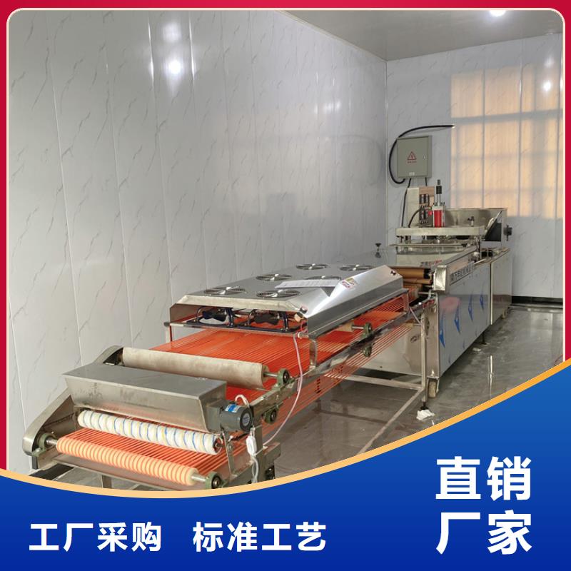 单饼机维护保养秘籍