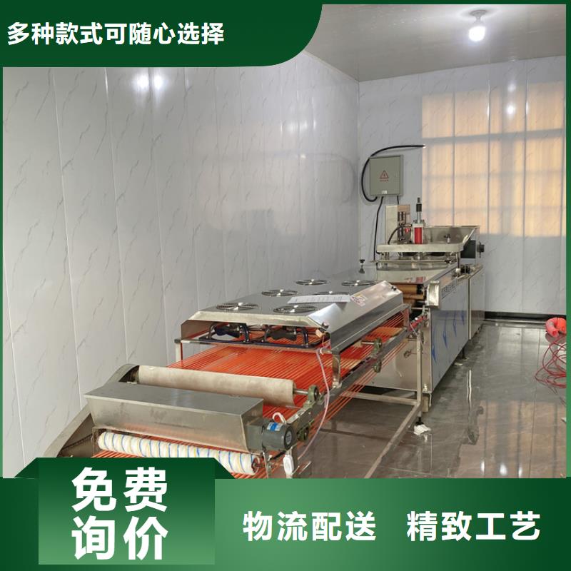 气动烙馍机批发价