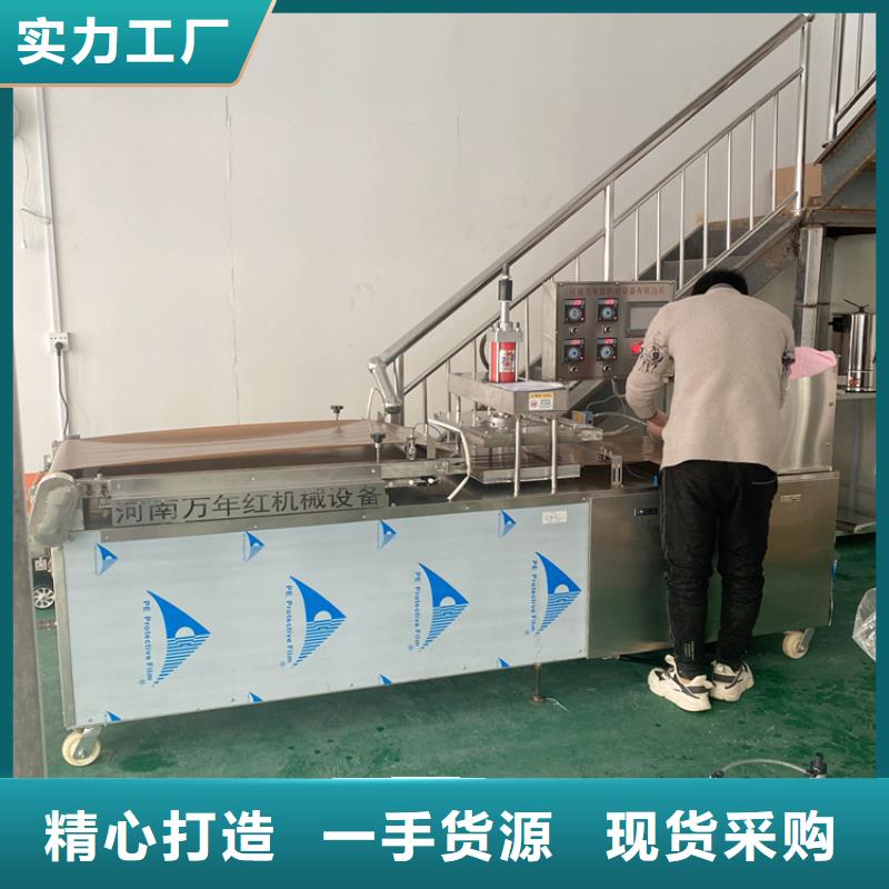 烫面春饼机批发