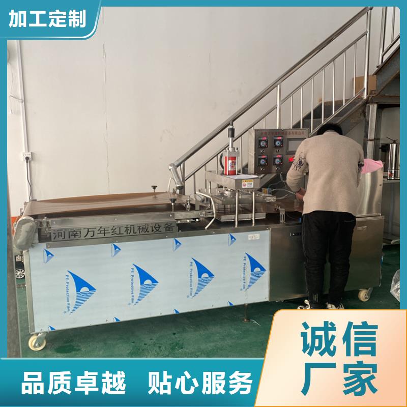 鸡肉卷饼机耗电量大吗