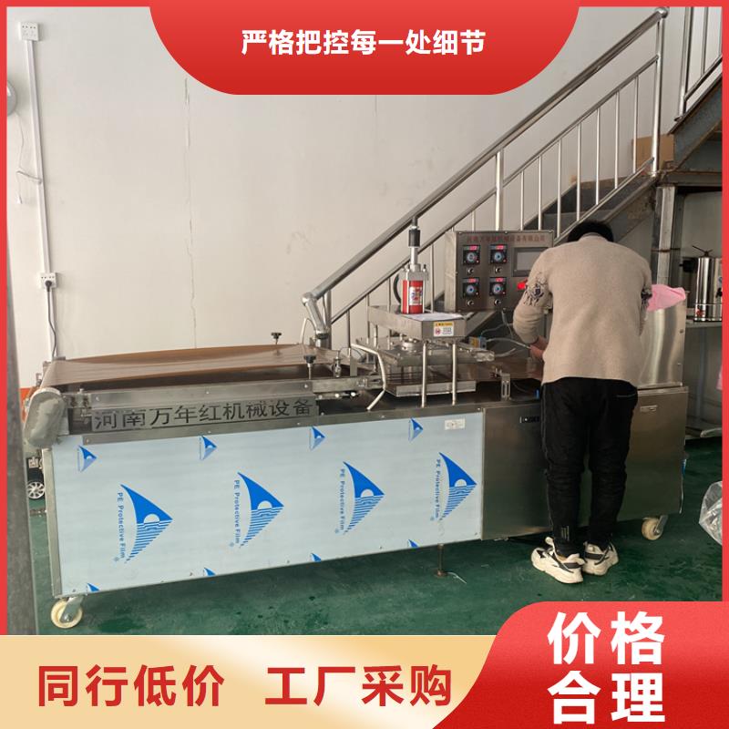 静音春饼机质量可靠