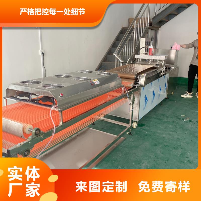 气动烙馍机规格齐全