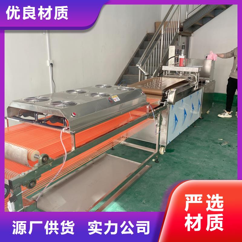 新型烙馍机操作有哪些