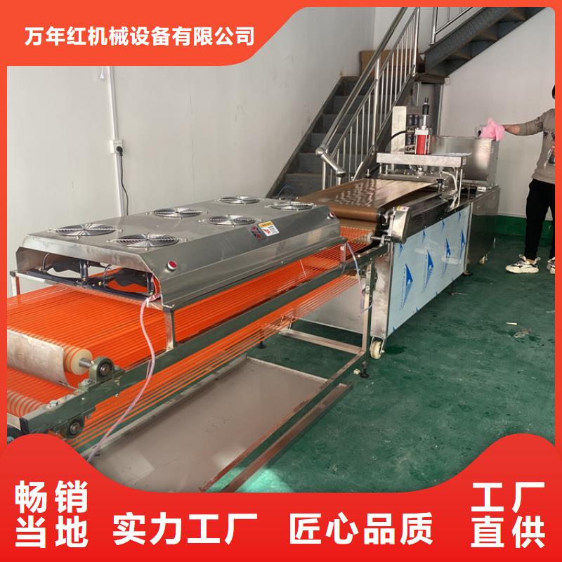 全自动烙馍机 圆形春饼机严格把控质量