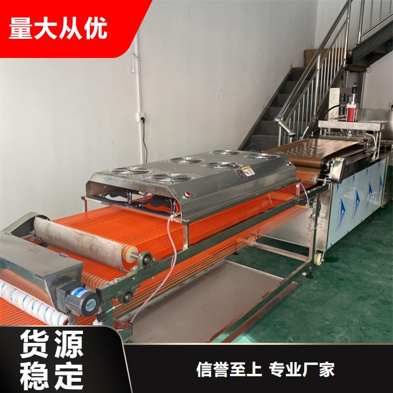 液压单饼机销售多少钱