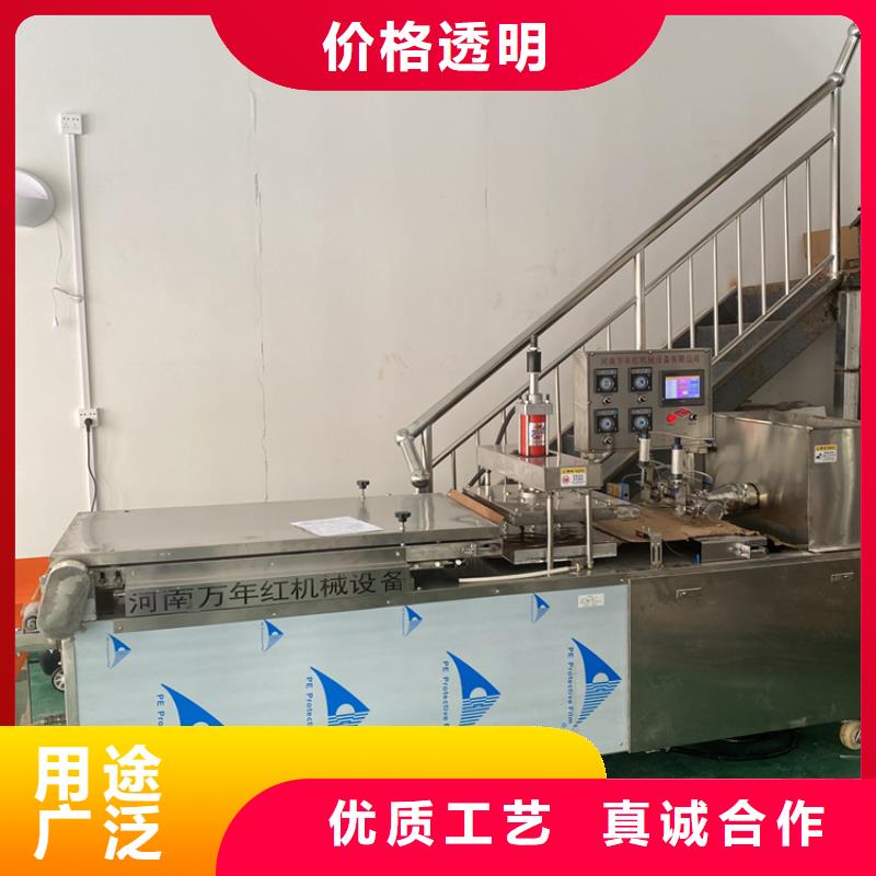 新型烙馍机厂家