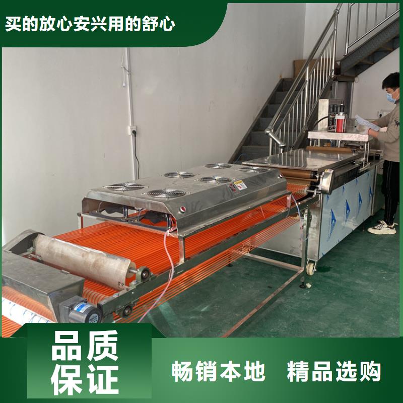 海南五指山市圆形烤鸭饼机如何清洗