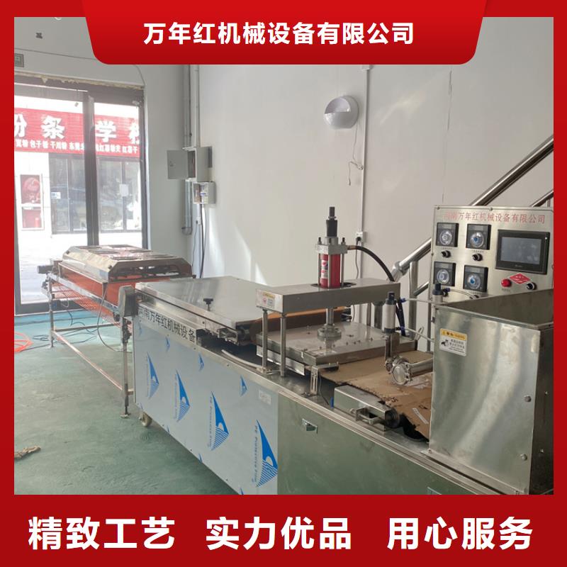 白沙县全自动春饼机31秒前更新