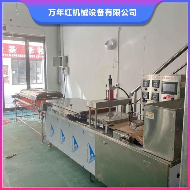 全自动烙馍机_发面小饼机品牌企业