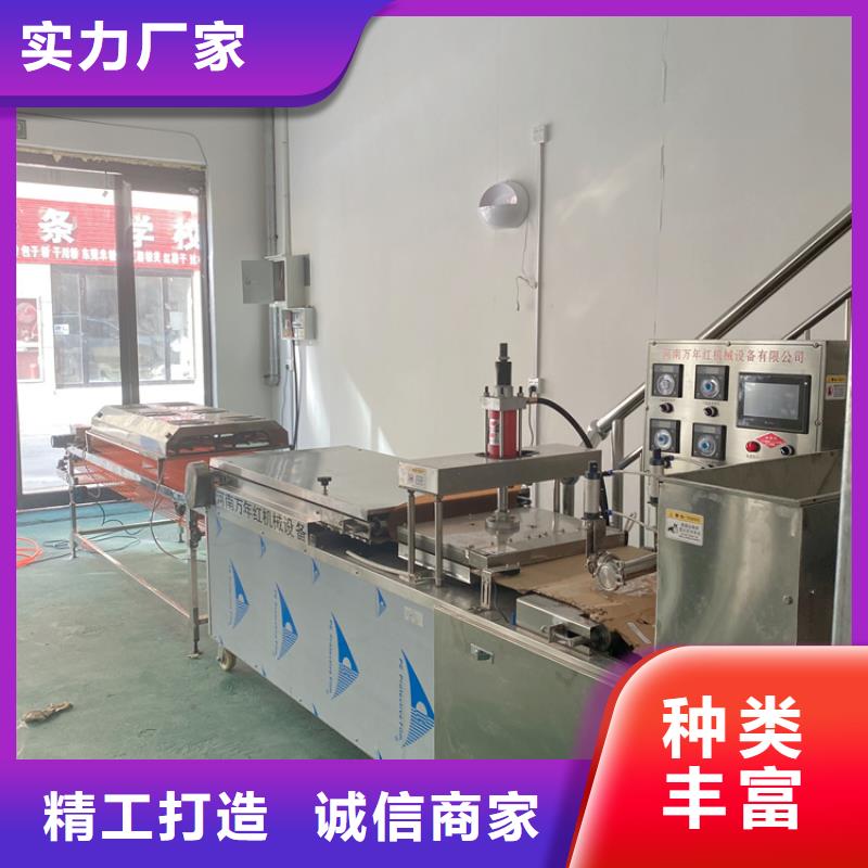 液压单饼机看我们细细道来