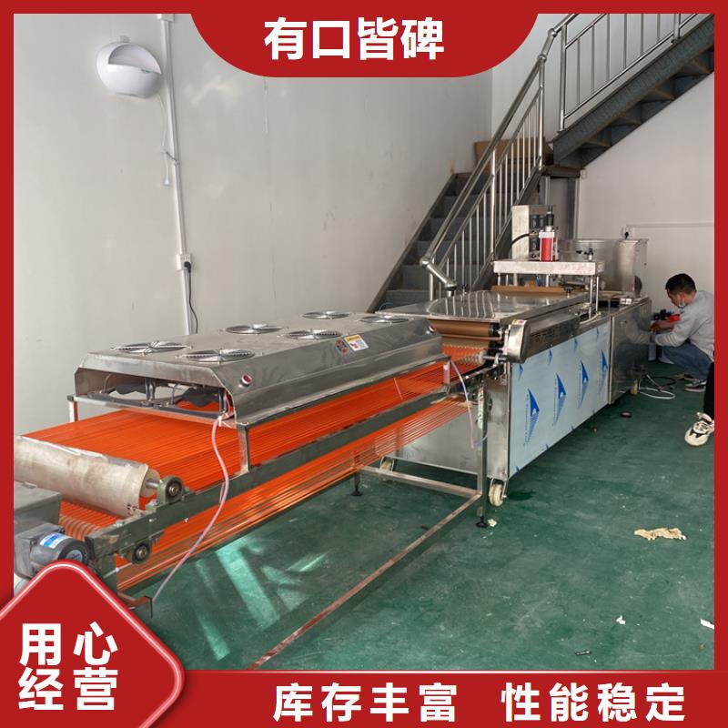 筋饼机怎么操作呢