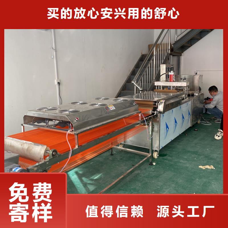 液压春饼机的操作方法介绍