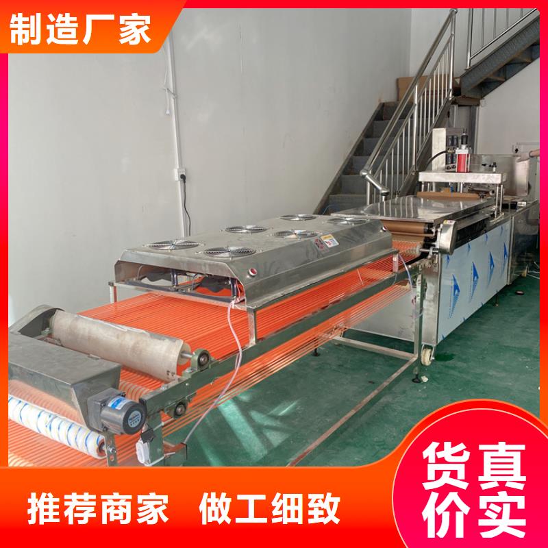 新型烙馍机操作有哪些
