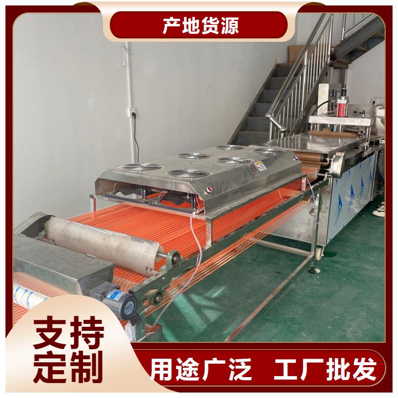 筋饼机有哪些功能