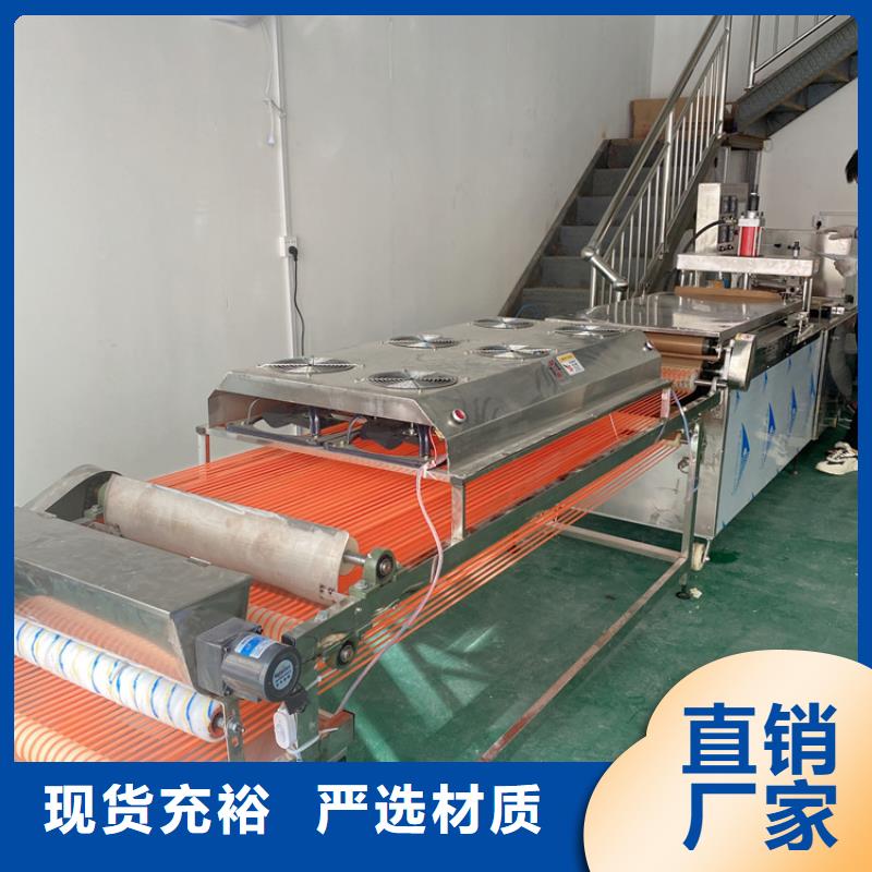 全自动烙馍机 圆形春饼机严格把控质量