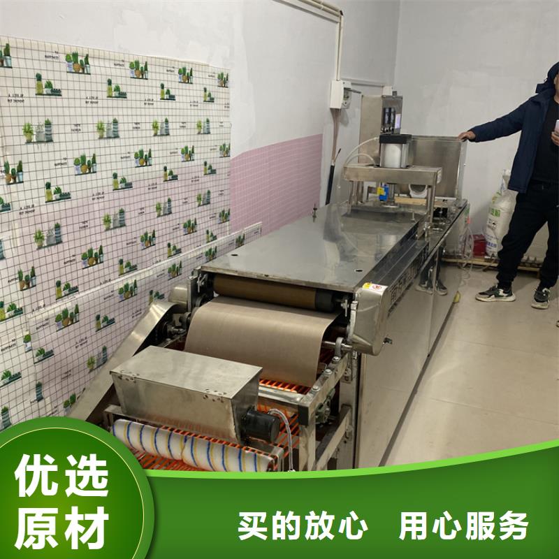 全自动烤鸭饼机价格公道