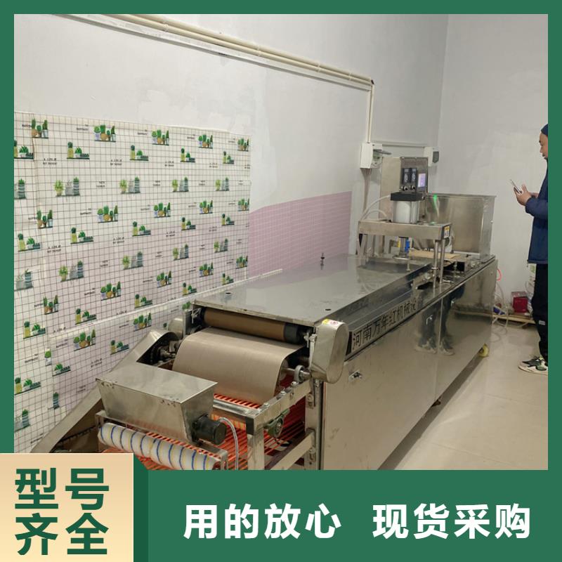 烙馍机事不费力