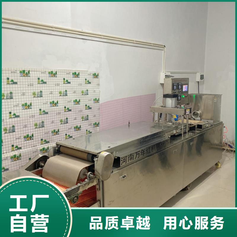 液压单饼机看我们细细道来