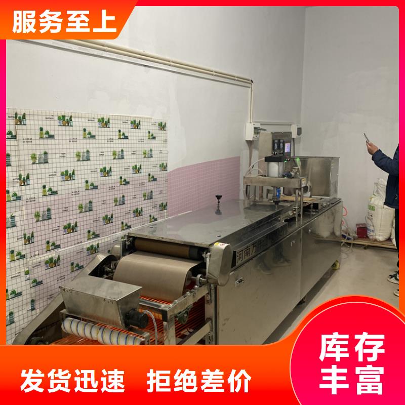 全自动烙馍机现货齐全