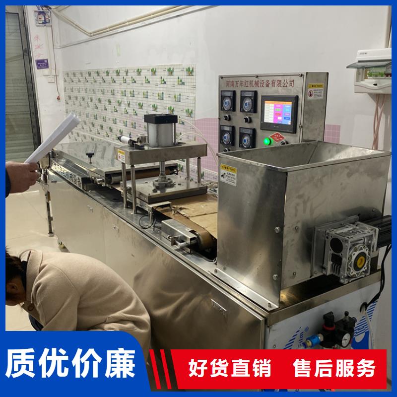 单饼机掌握操作技巧