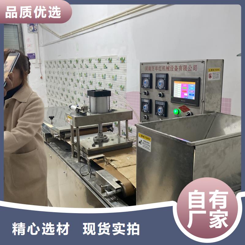液压单饼机使用技巧分享