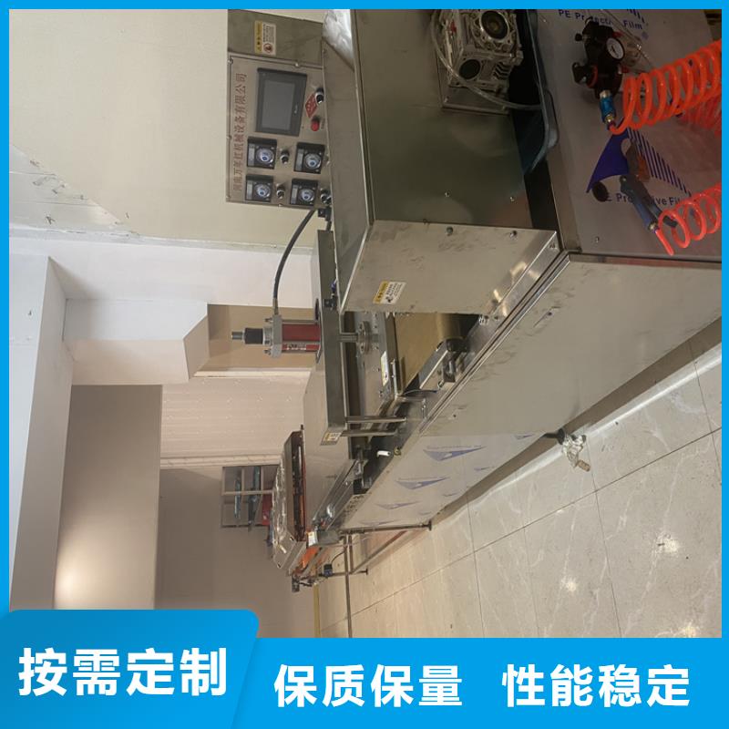 【全自动烙馍机双张烙馍机严选好货】