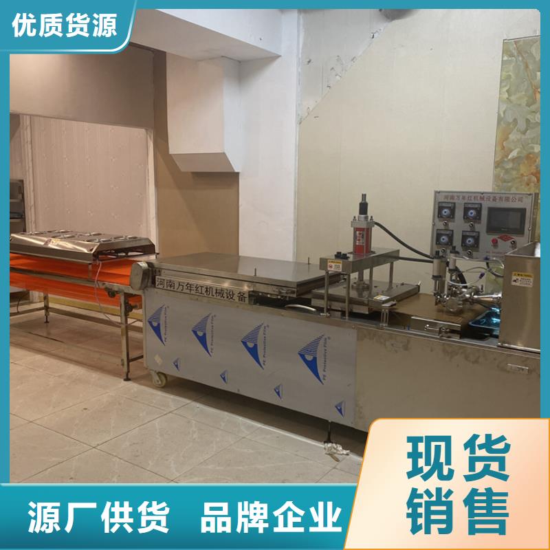 烧烤小饼机多款供你选择2025更新中