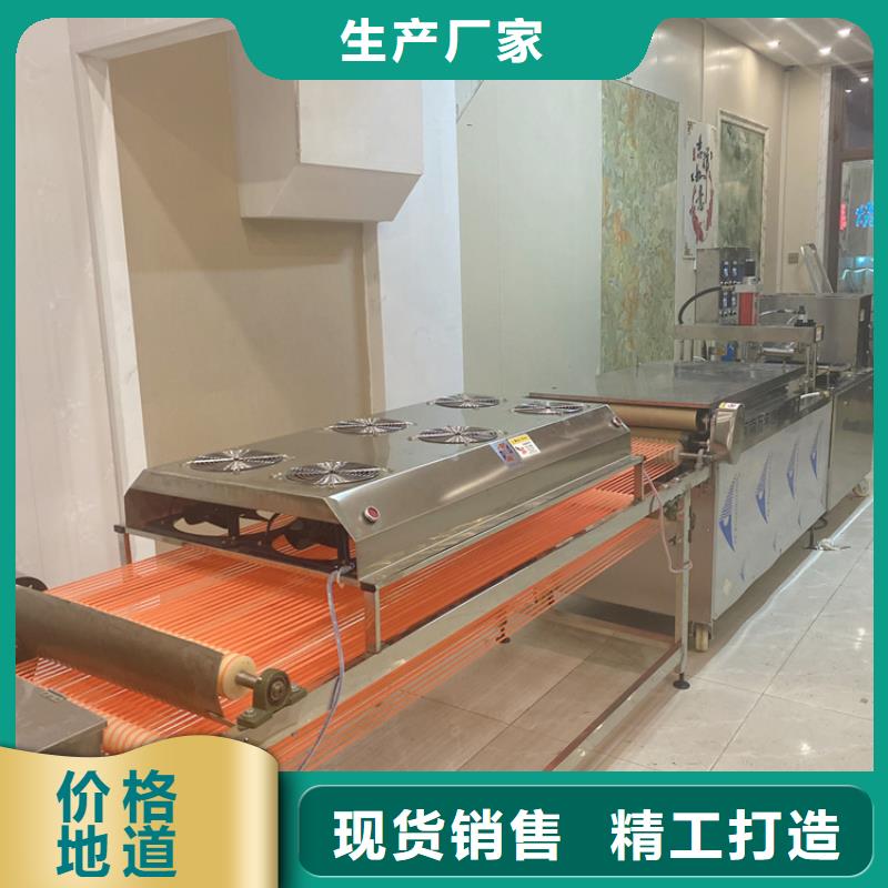 静音春饼机保养简介