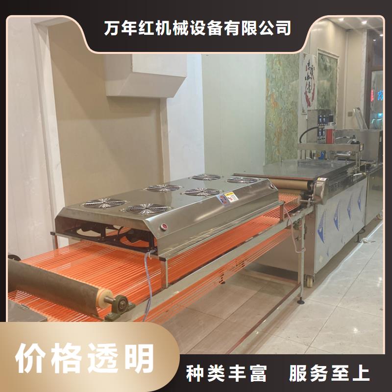 圆形春饼机圆形春饼机2025已更新