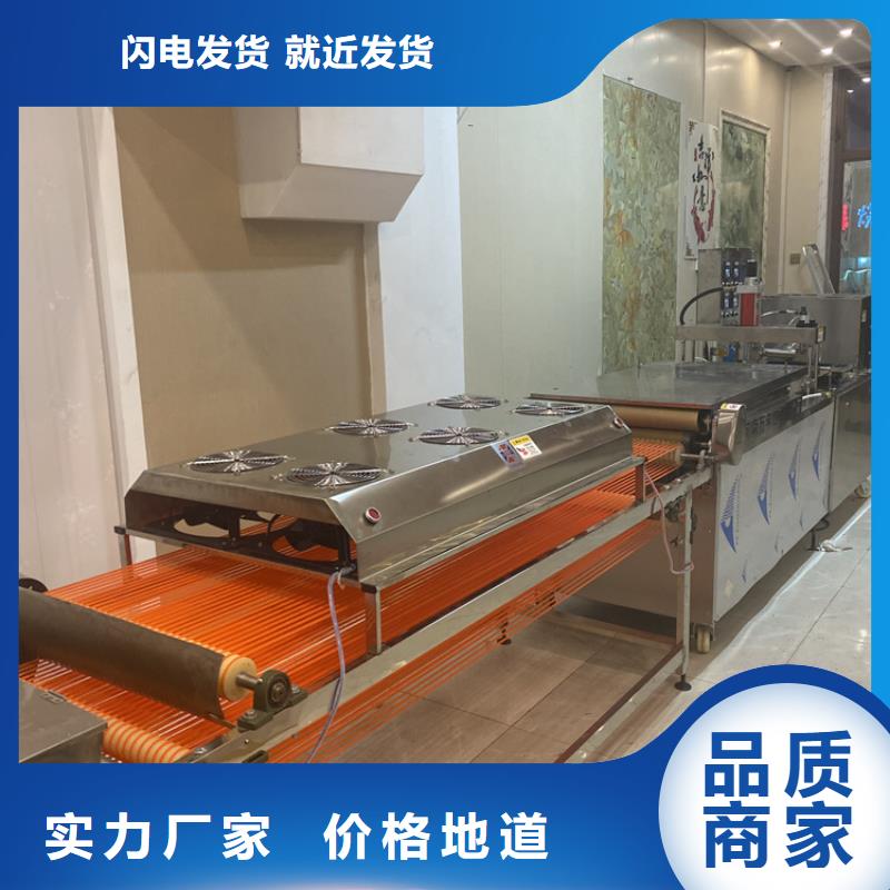 全自动烙馍机_仿手工春饼机工期短发货快