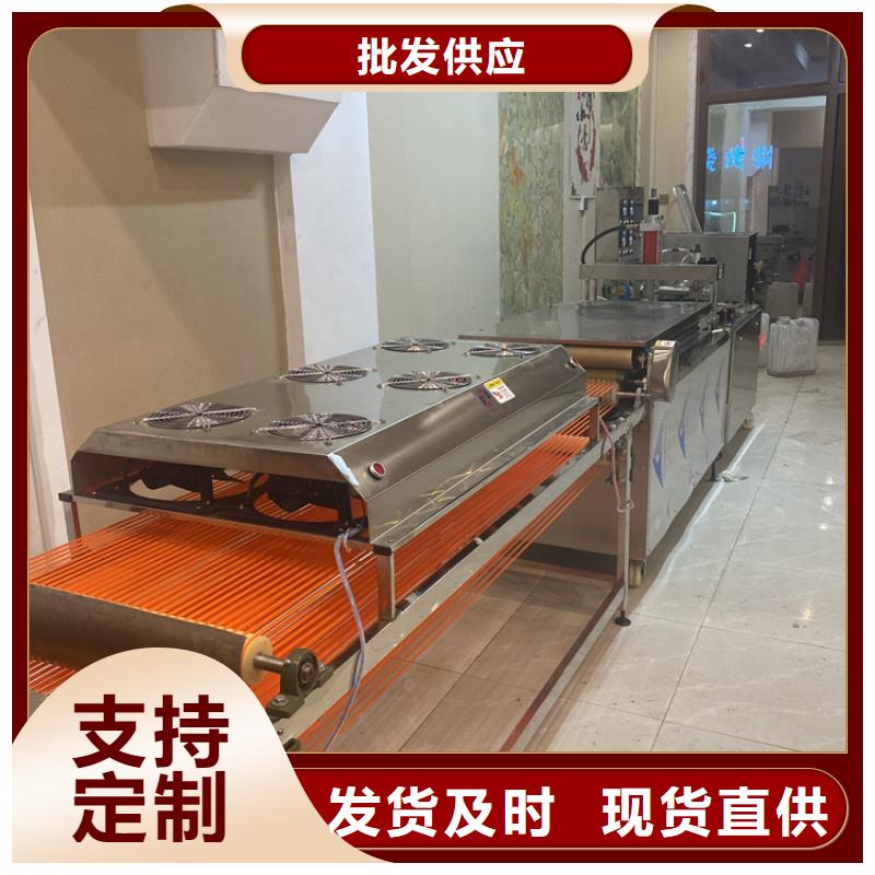 新型烙馍机操作有哪些