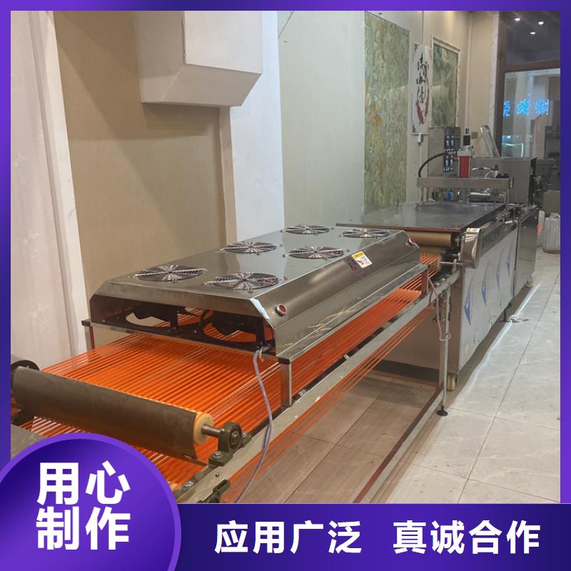 静音烙馍机操作简单