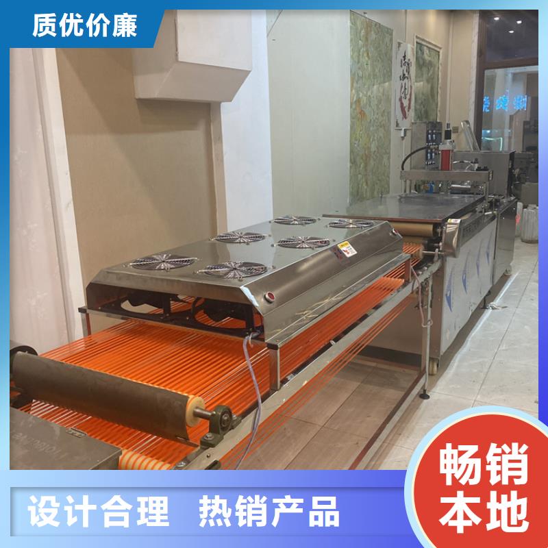 全自动烙馍机全自动单饼机厂家敢与同行比质量